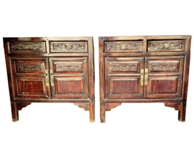 Pair of Vintage Chinese Mid-Century Elm Bedside