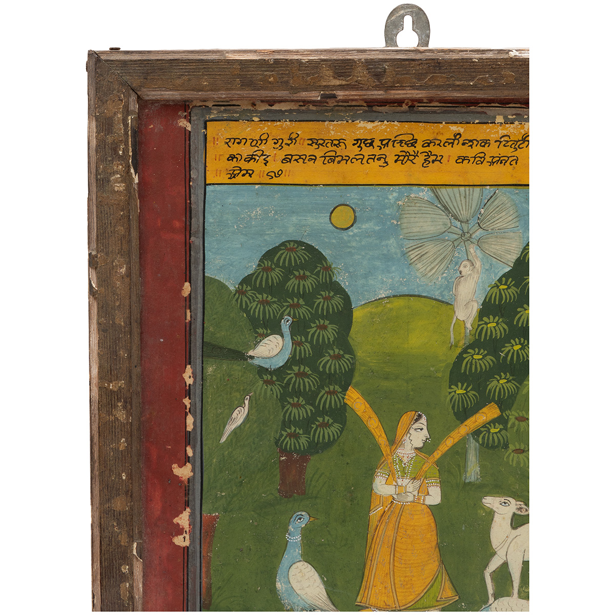 Antique Indian Todi Ragini Painting - Image 3
