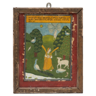 Antique Indian Todi Ragini Painting